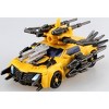 G14 Bumblebee | Transformers Beast Hunters Japanese 0 - 2 of 3