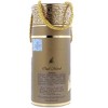 Lattafa Oud Mood Elixir Eau de Parfum, 3.4 oz - 2 of 4