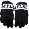Mylec MK5 Pro Player Ball & Roller Hockey Gloves, Hook Closure, Nylon, Leather Palm, EVA Foam, Light & Breathable – 1 Pair - 2 of 4