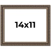 PosterPalooza | Photo Size Sculpted Silver Picture Frame - UV Acrylic, Foam Board Backing, Hanging Hardware - 2 of 4