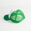 Simply Sage Market Camping Vibes Adult Foam Trucker Hat - 3 of 3