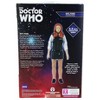 Seven20 Doctor Who 5.5" Action Figure: Amy Pond (Police Outfit) - 2 of 2
