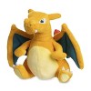 Pokemon Center: Sitting Cuties: Charizard Plush # 6 -  Generation 1 - 6 In - 3 of 3