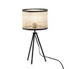 Rattan Bohemian Nightstand Lamps,Tripod Table Lamps,Led Table Lamp With In-Line Switch Control And Metal Legs For Living Room-The Pop Home - 2 of 4