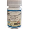 Huo Xiang Zheng Qi Pian (Stomacare) 200 mg 200 Tablets - 4 of 4