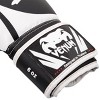Venum Challenger 2.0 Kids Training Boxing Gloves - 3 of 3