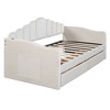 NicBex Twin Size Daybed with Storage Day Bed Frame Twin with Unique Headboard, 2 Drawers, Storage Pockets and USB Charging for Apartment - 4 of 4