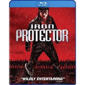 Iron Protector (Blu-ray)(2016) - 1 of 1