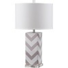 Chevron 27 Inch H Stripe Table Lamp (Set of 2) - Safavieh - image 2 of 4