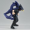 Banpresto - BanPresto - My Hero Academia - The Amazing Heroes Vol.25 - Fumikage Tokoyami (MHA) - 4 of 4