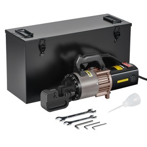 VEVOR Electric Hydraulic Rebar Cutter, 2000W Portable Rebar Cutter, Cutting up to 1.1 Inch (5-28mm) Rebar within 4 Seconds, Black BC-300 - 1 of 4