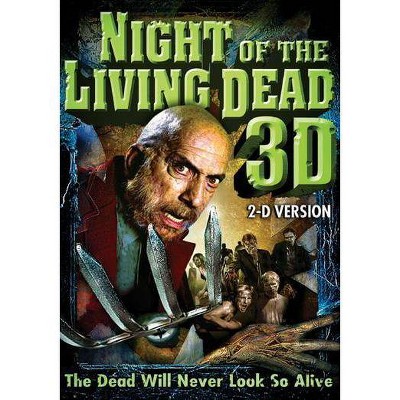 Night of the Living Dead 3D (DVD)(2007)