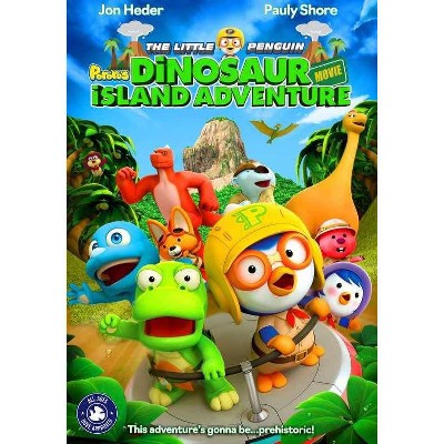 The Little Penguin: Pororo's Dinosaur Island Adventure (DVD)(2020)