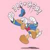 Girls Mickey & Friends Donald Duck Angry Jump T Shirt - 2 of 4