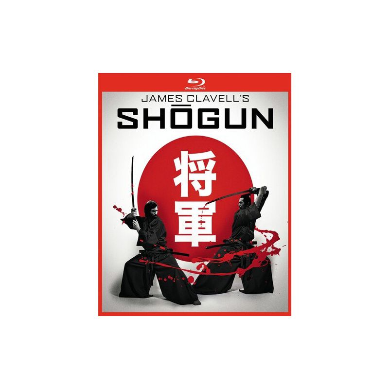 Shogun, 1 of 2
