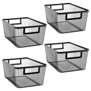 Metal Mesh Pantry Basket with Handles - 1 of 4