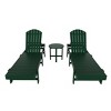 WestinTrends Dylan 3 Piece Adirondack Poly Reclining Chaise Lounge - 4 of 4