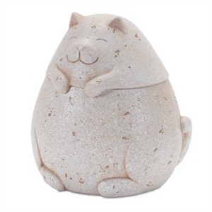 Decorative Cat Box (Set of 4) - 1 of 2