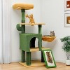 44.5in Tall Adjustable Cat Tree Tower with Self-Grooming Brush for Indoor Cats - 2 of 4