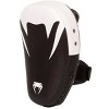Venum Elite Small Kickboxing Pao Training Mitts - Black/White - 2 of 2