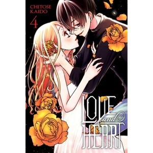 Love and Heart, Vol. 4 - by  Chitose Kaido (Paperback) - 1 of 1