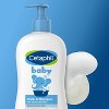 Cetaphil Baby 2-in-1 Hair Shampoo And Body Wash - 13.5 fl oz - image 4 of 4