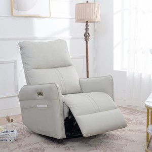 270° Power Swivel Rocking Chair Recliner,Electric Reclining Sofa PU Leather Armchair Rocker Chair With Leg Rest And USB Ports-Cuddlewood - 1 of 4