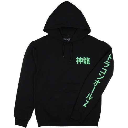 Dragon ball z kanji hoodie hot sale