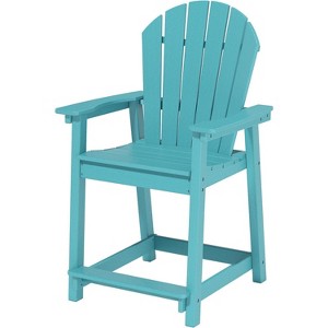MaseiKar Outdoor Tall Adirondack Chair, HDPE Weather Resistant Outdoor Chair for Garden, Backyard, Poolside, Capacity 400LBS - 1 of 4
