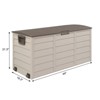 DSVIMOY 75gal Lockable Outdoor Garden Plastic Storage Deck Box for Tools Cushions Toys - 3 of 4