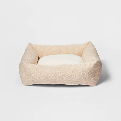 Cuddler pet bed hotsell bed bath and beyond