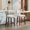 HDZNVF Set of 2 Mid Century Modern Counter Height Bar Stools, Beige - 2 of 4