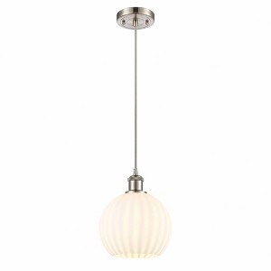 White Venetian - 1 Light Cord Hung Mini Pendant In Modern Style-10 Inches Tall and 8 Inches Wide - 1 of 1