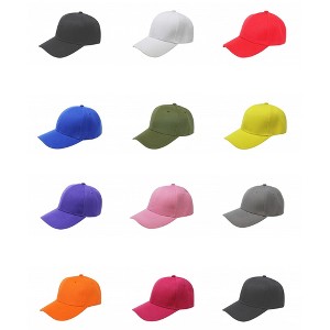 12 Pack Baseball Hats Great for Teams Events or Promotions - 1 of 4