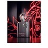 Supremacy Not Only Intense By Extrait De Parfum Spray 5 Oz For Men - 4 of 4