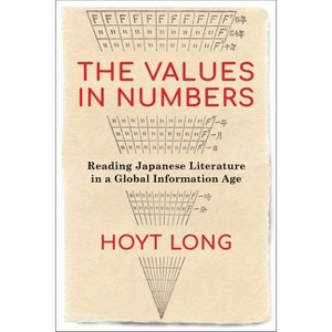 The Values in Numbers - by Hoyt Long - 1 of 1