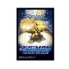 Bandai Digimon Card Game Official Sleeves - Digimon 3rd Anniversary Agumon Card Sleeves 2024 (60-Pack) - 2 of 2