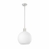 Margo Mid-Century Modern Pendant Light - Sleek White Glass Globe, 100W, Dimmable, Dry Rated - 2 of 4