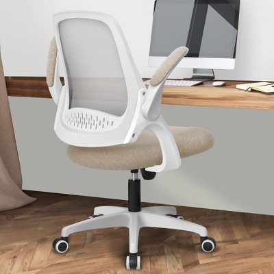 Swivel Office Chair Beige - NEO Chair™: Ergonomic, Adjustable, Mesh Back,Flip up Arms