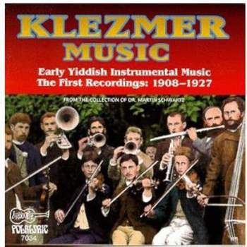 Klezmer - Early Yiddish Instrumental Music & Var - Klezmer - Early Yiddish Instrumental Music / Various (CD)