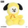 Aurora Mini Palm Pals Chimmy Bt21 Lovable Stuffed Doll Yellow 5" : Target