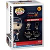 Max Verstappen Funko Pop: Racing - 2 of 3