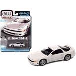 1991 Mitsubishi 3000GT VR-4 Glacier White "Modern Muscle" Limited Edition 1/64 Diecast Model Car by Auto World