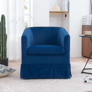 27.36" Modern Swivel Chairs with Elastic Sponge Backrest Seat Cushion Solid Wood Frame Upholstery Sofa Chairs for Bedroom Living Room - 1 of 4