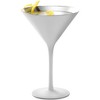 8oz 2pk Olympia Martini Glasses - Stolzle Lausitz - 2 of 4