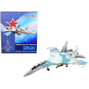 Sukhoi Su-35S Flanker E Fighter Aircraft "22nd IAP 303rd DPVO 11th Air Army" "Air Power Series" 1/72 Scale Model by Hobby Master - 1 of 4