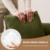 Whisen Chenille Loveseat with High-Density Sponge - 4 of 4