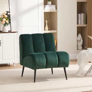 Aortzio Armless Accent Chair Upholstered Tufted Lounge Chair Iron Legs - 1 of 4