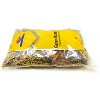 Rani Brand Authentic Indian Foods | Garam Masala, Indian 11-Whole Spice Blend - 2 of 4
