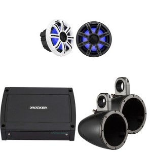 Kicker Premium Marine 8" 51MSC8 With 43KMTES8B Black Enclosures Includes 48KXMA4002 Amp, UTV / Wake Boarding - 1 of 4